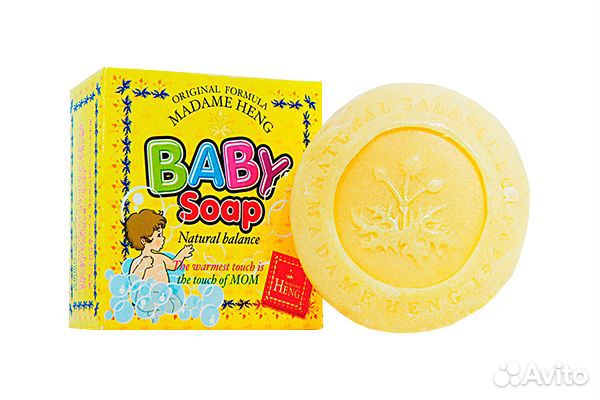 Мыло детское Madame Heng, 150 гр., Таиланд