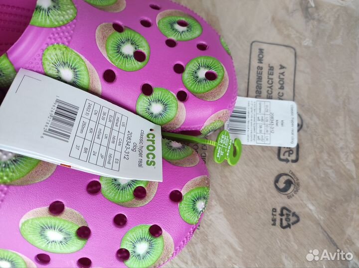 Сабо Crocs classic hyper real clog