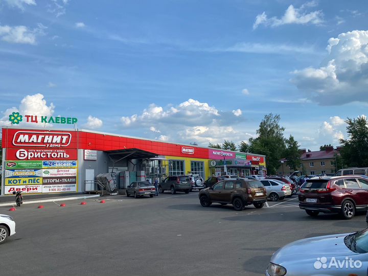 Защитное стекло remax Emperor Series 9D IPhone12