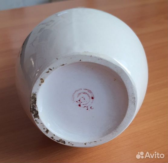 Вазочка фарфоровая СССР