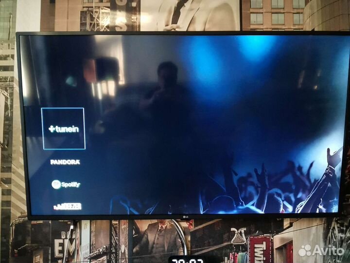 Av ресивер Onkyo TX RZ710