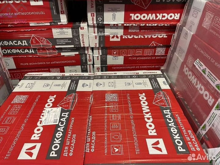 Rockwool Рокфасад гарантия