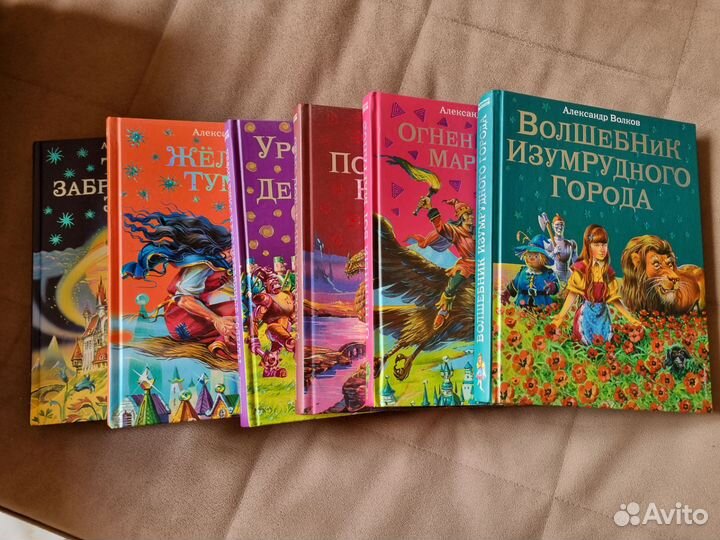 Книги для детей