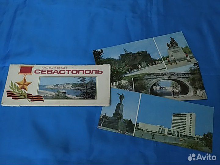 Наборы открыток