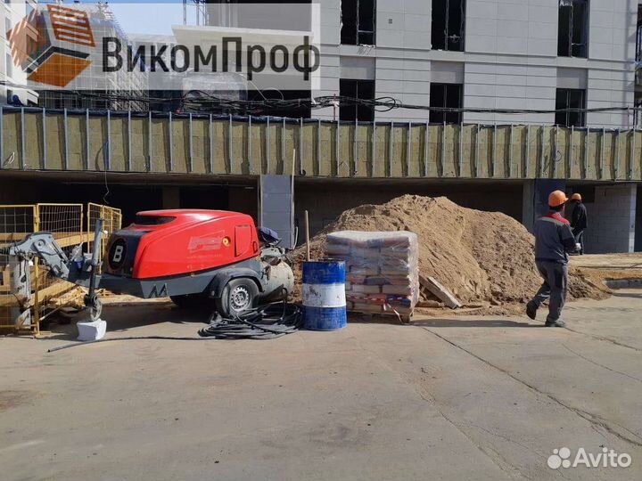 Стяжка пола