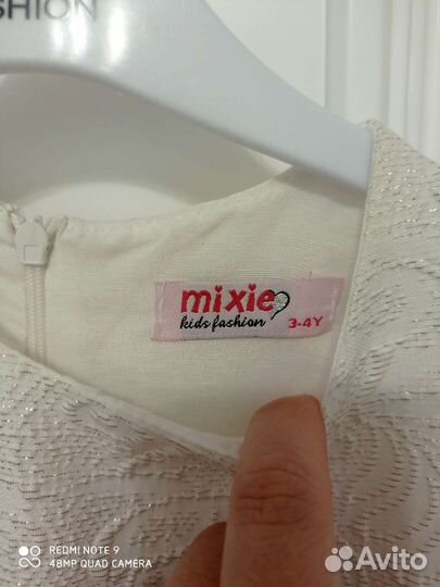 Платье для девочки