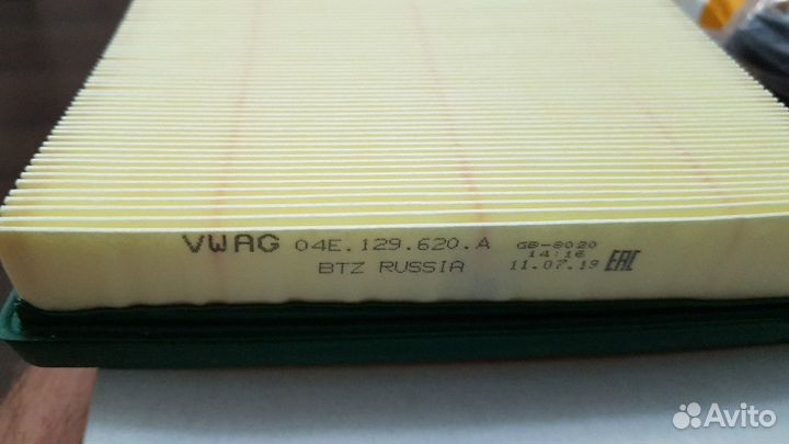 Воздушный фильтр