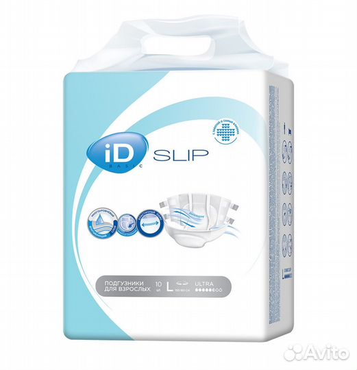 Памперсы для взрослых