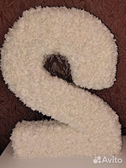 Цифра 2 на день рождения