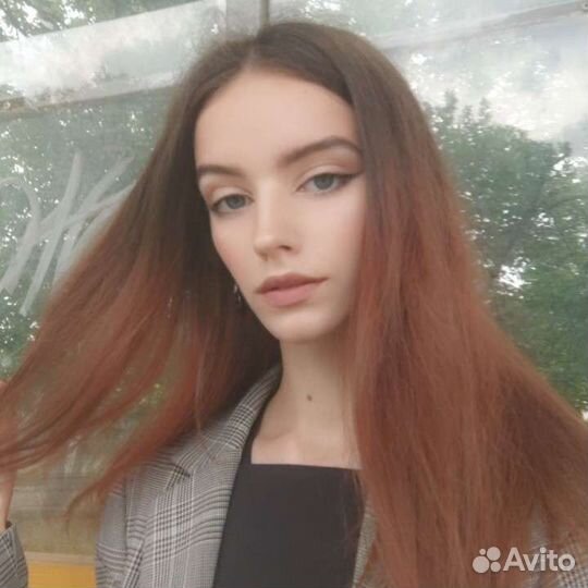 Начинающий специалист