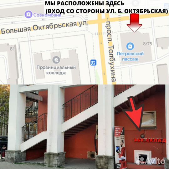 Зарядное устройство Lenovo 20V 3.25A 65W (5.5x2.5)