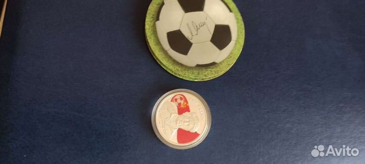 Серебро Бокс/Футбол че-2020/Яшин/Нефть-газ