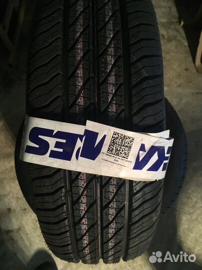 КАМА Grant (НК-241) 185/60 R14 82H