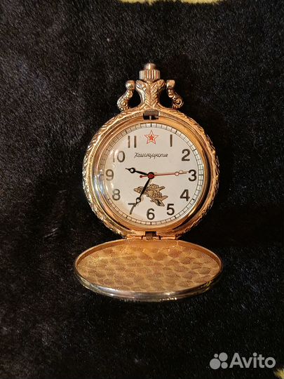 Часы карманные Командирские