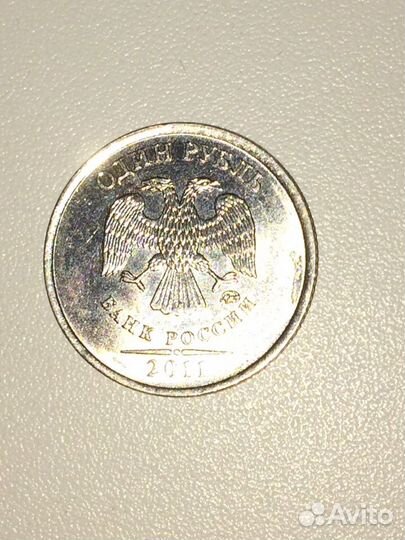 Монета 1 рубль с браком производства