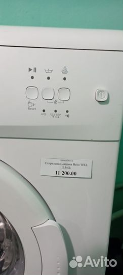 Стиральная машина Beko 4кг