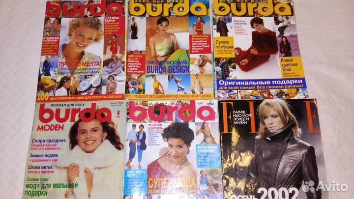Журналы salon, Идеи вашего дома burda и др