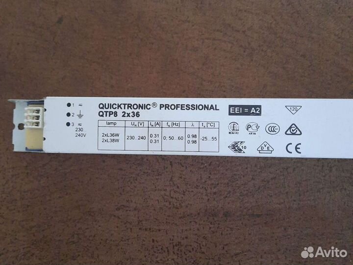 Эпра Электронный Балласт