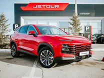 Новый Jetour Dashing 1.5 AMT, 2023, цена от 2 282 900 руб.