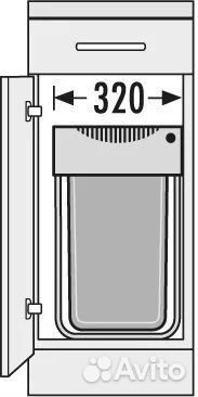 Встраиваемое Ведро для Мусора 40л Easy-Cargo Hailo
