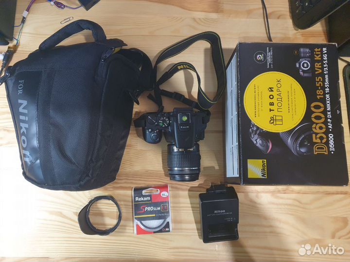 Фотоаппарат Nikon D5600 Kit AF-P 18-55mm f/3.5-5.6
