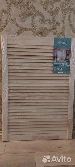 Жалюзийные двери