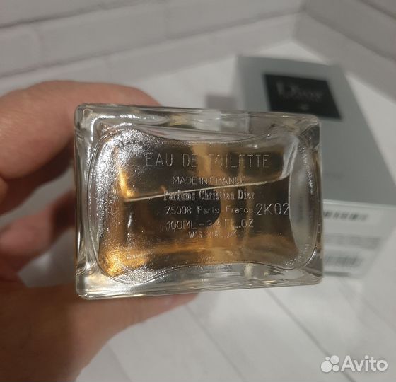 Christian Dior - Homme