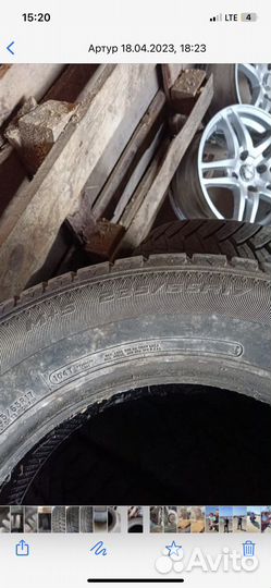 DiamondBack TR257 235/65 R17 104