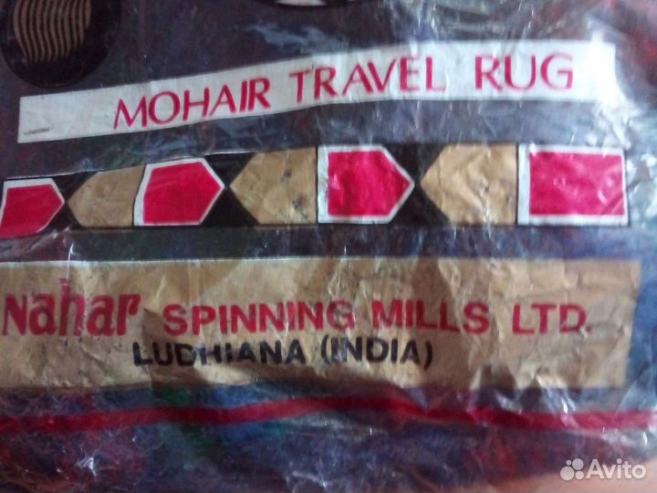 Плед покрывало