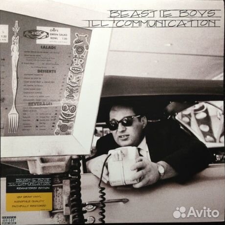 THE beastie boys - Ill Communication (2LP)