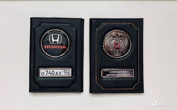 Подарочный набор, подарит радость любимым людям