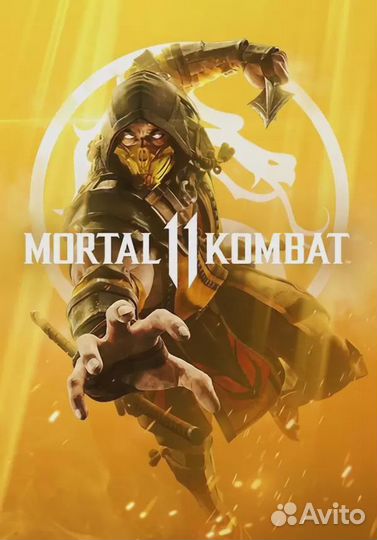 Mortal Kombat 11 (Steam)