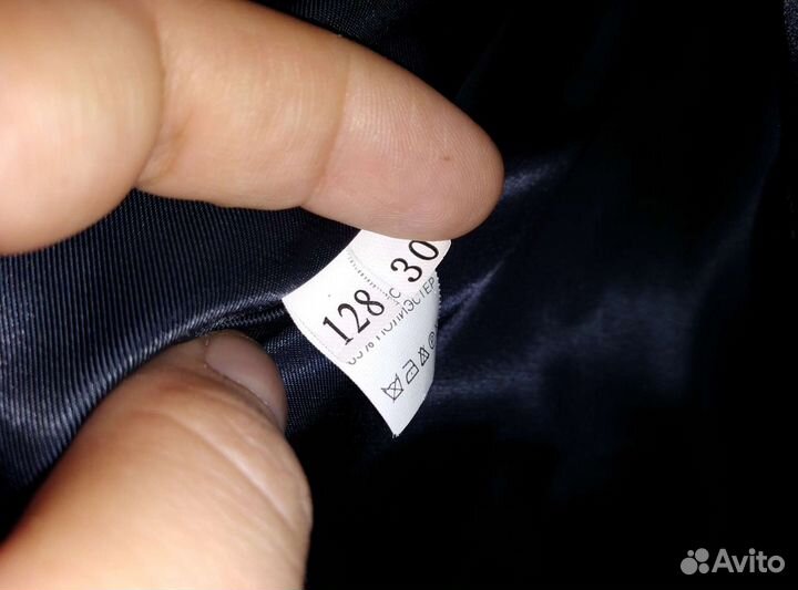 Костюм школьный для первоклассника