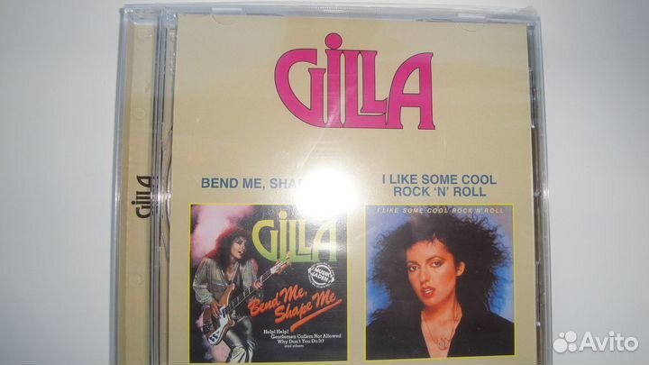 Gilla I & II (CD) Лицензия