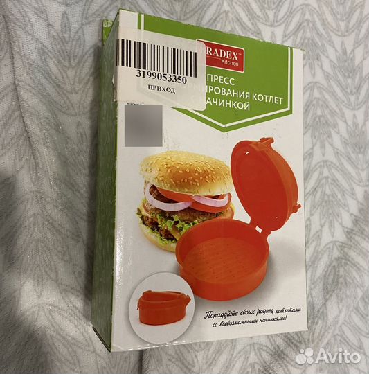 Пресс для формирования котлет Bradex