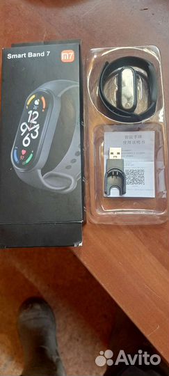 Смарт часы фитнес браслет
