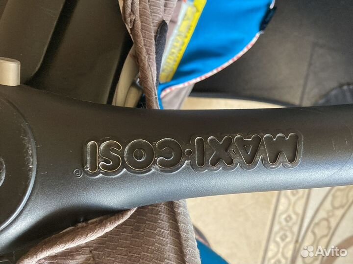 Автолюлька от 0 maxi cosi