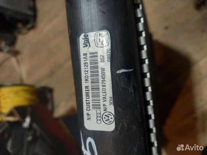 Радиатор Охлаждения Пассат Б6 Гольф Джетта Октавия