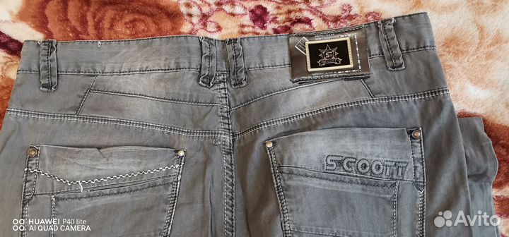 Мужские летние джинсы р-р 36