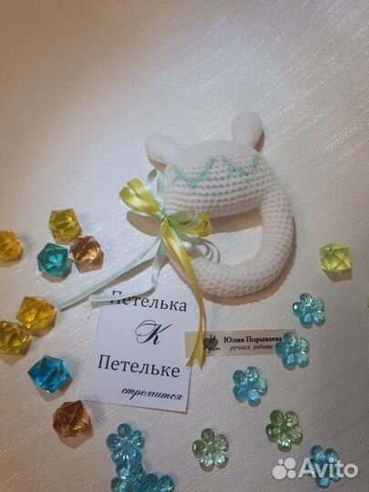 Набор для новорождённого