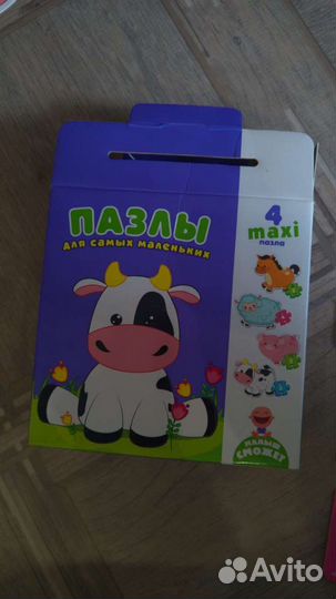Макси пазлы Baby Toys