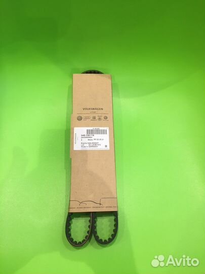 Ремень грм VAG