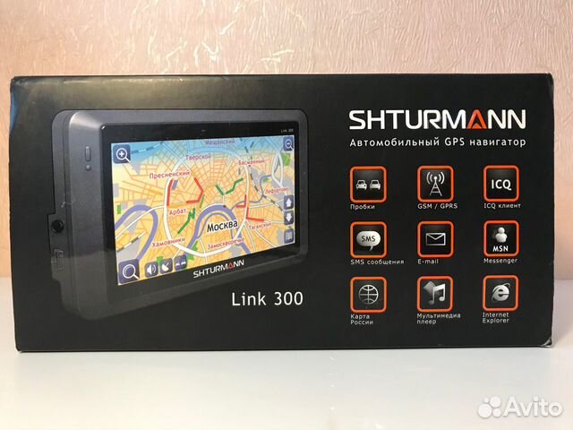 Портативный GPS-навигатор Shturmann Link 300