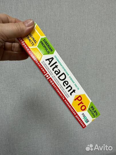 Зубная паста