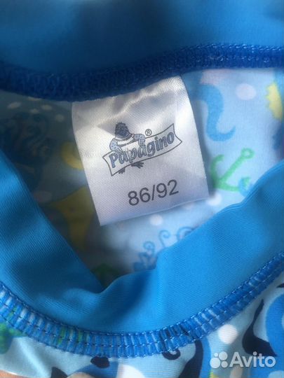 Для пляжа и плавания