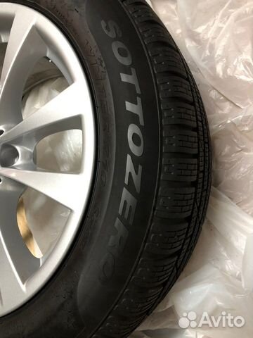 Pirelli Winter Sottozero 225/55 R17 97H