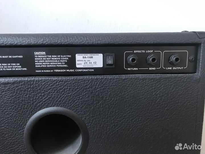 Басовый комбоусилитель Yerasov BA-110R