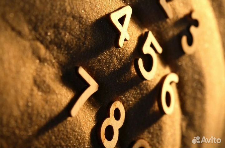 Книга нумерология