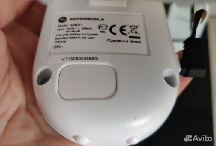 Радионяня motorola MBP 11