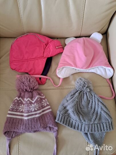 Шапки детские пакетом 4шт